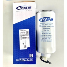 Lọc dầu tách nước động cơ Yuchai G5800-1105240c Bộ lọc dầu dành cho xe ChengLong