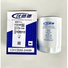 Lọc nhớt Yuchai M3000-1012240B